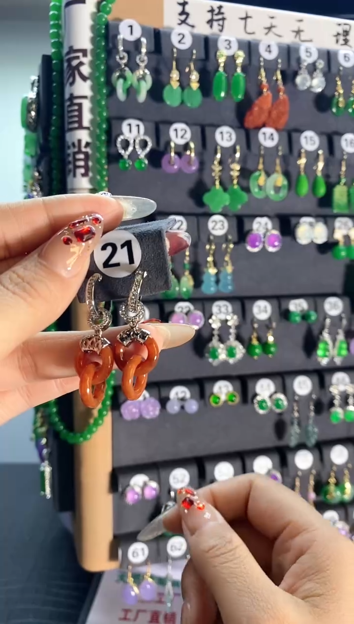 【闪购商品】翡翠耳饰银S925镶嵌21...