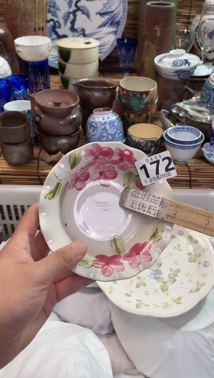 莫*气全场满28包邮，陶瓷茶具瓷器