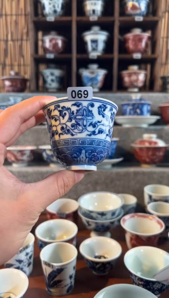 【闪购商品】069天禄言瓷缠枝莲哈哎会杯子