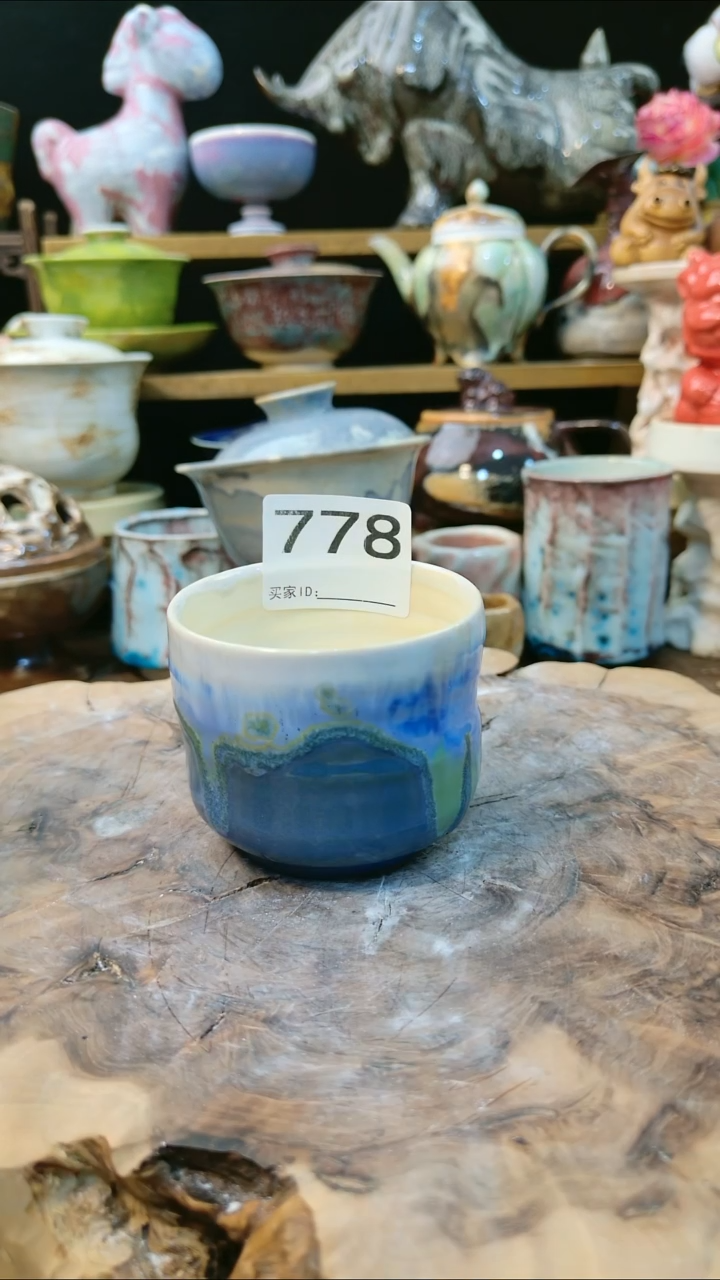 高温颜色釉窑变系列 微瑕