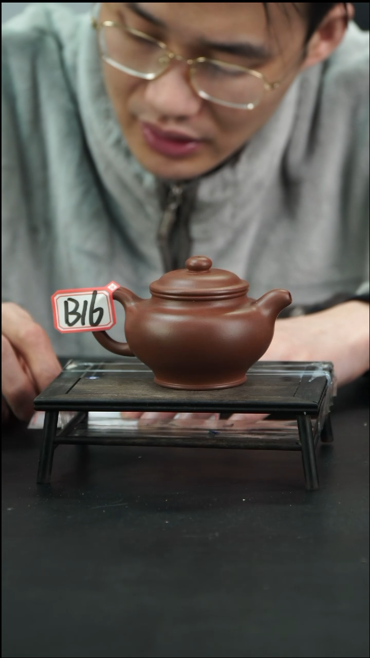 【闪购商品】紫砂茶壶B16 【小四紫砂】