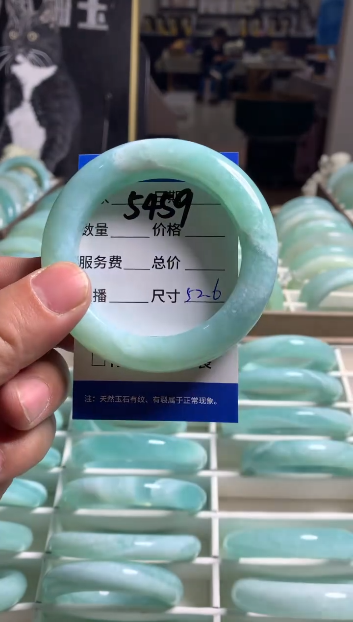 【闪购商品】蛇纹石玉手镯未镶嵌5459
