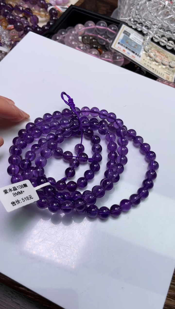 【闪购商品】水晶108颗8±/620未镶嵌多样性发一件
