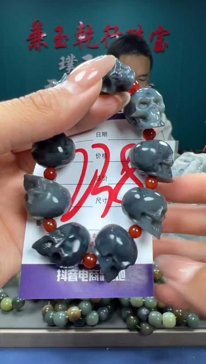 【闪购商品】和田玉颈饰未镶嵌和田玉