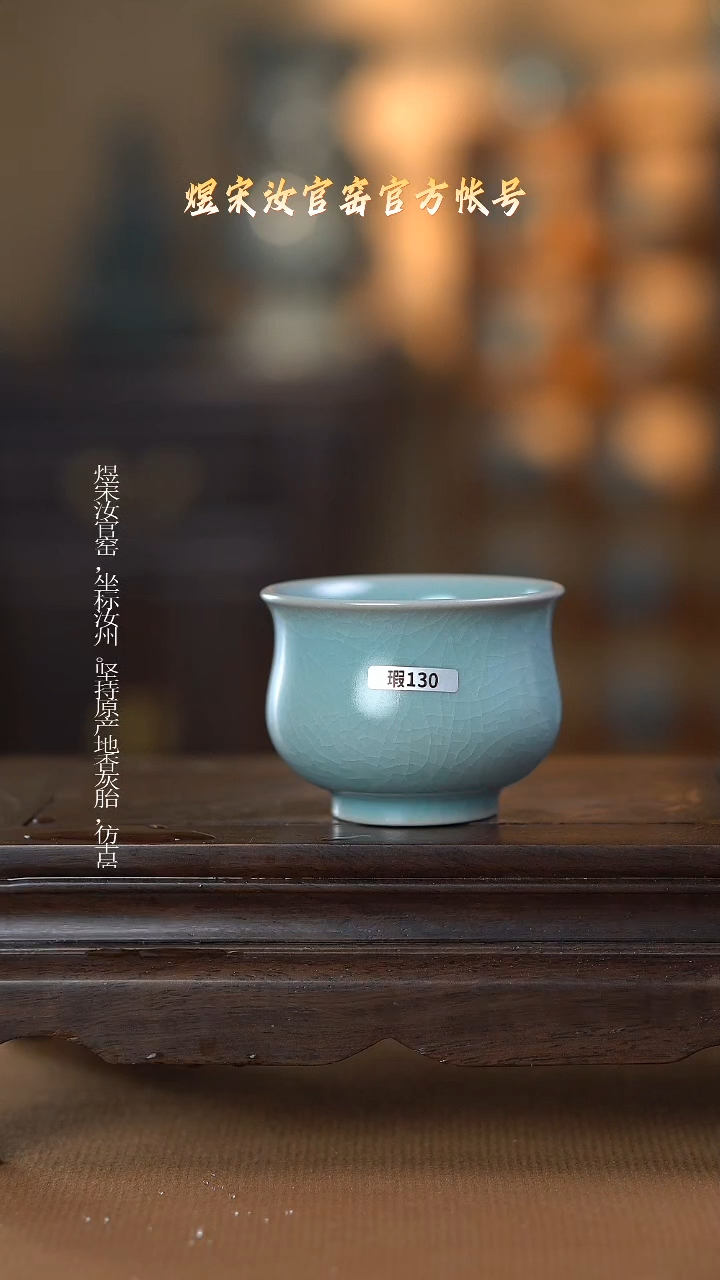 【闪购商品】盘130.11111111111