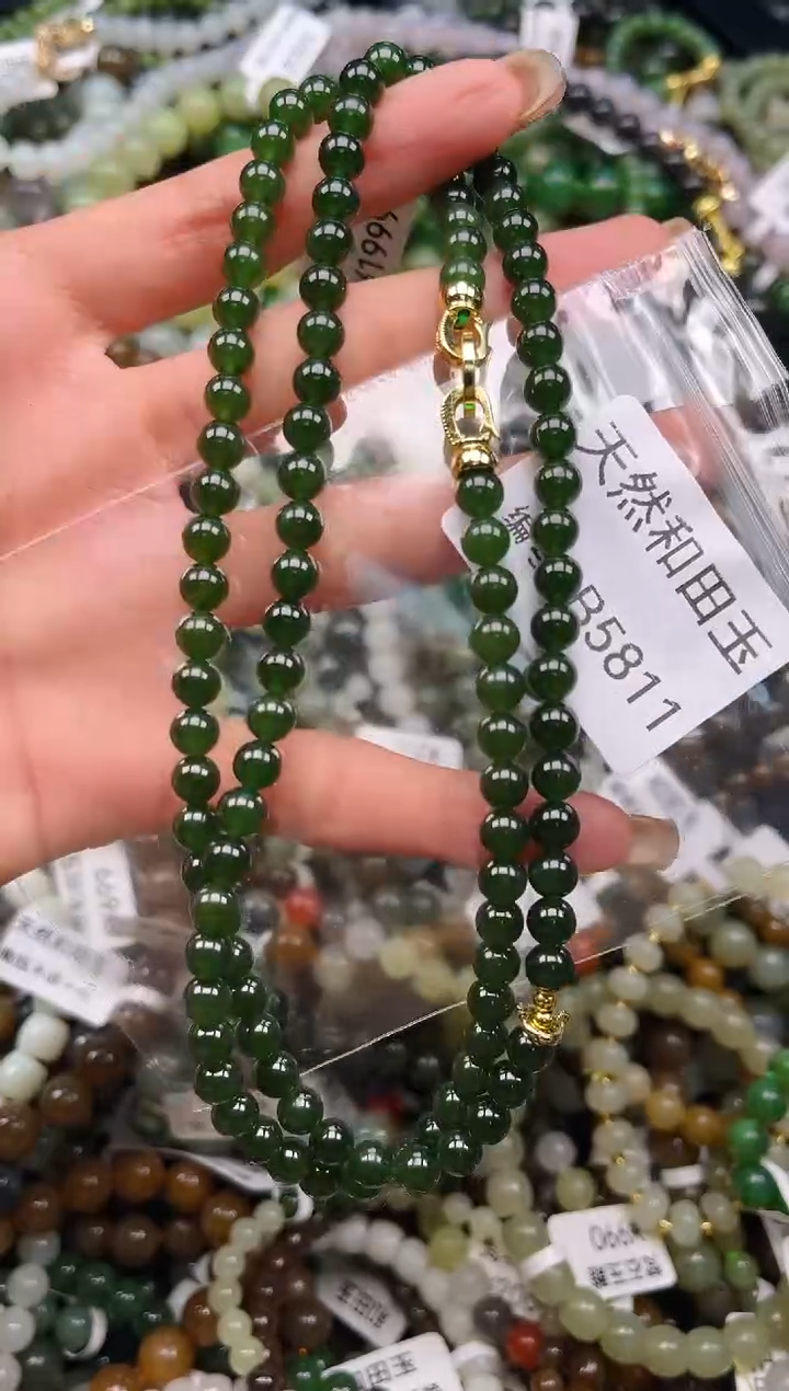 未镶嵌和田玉挂件1