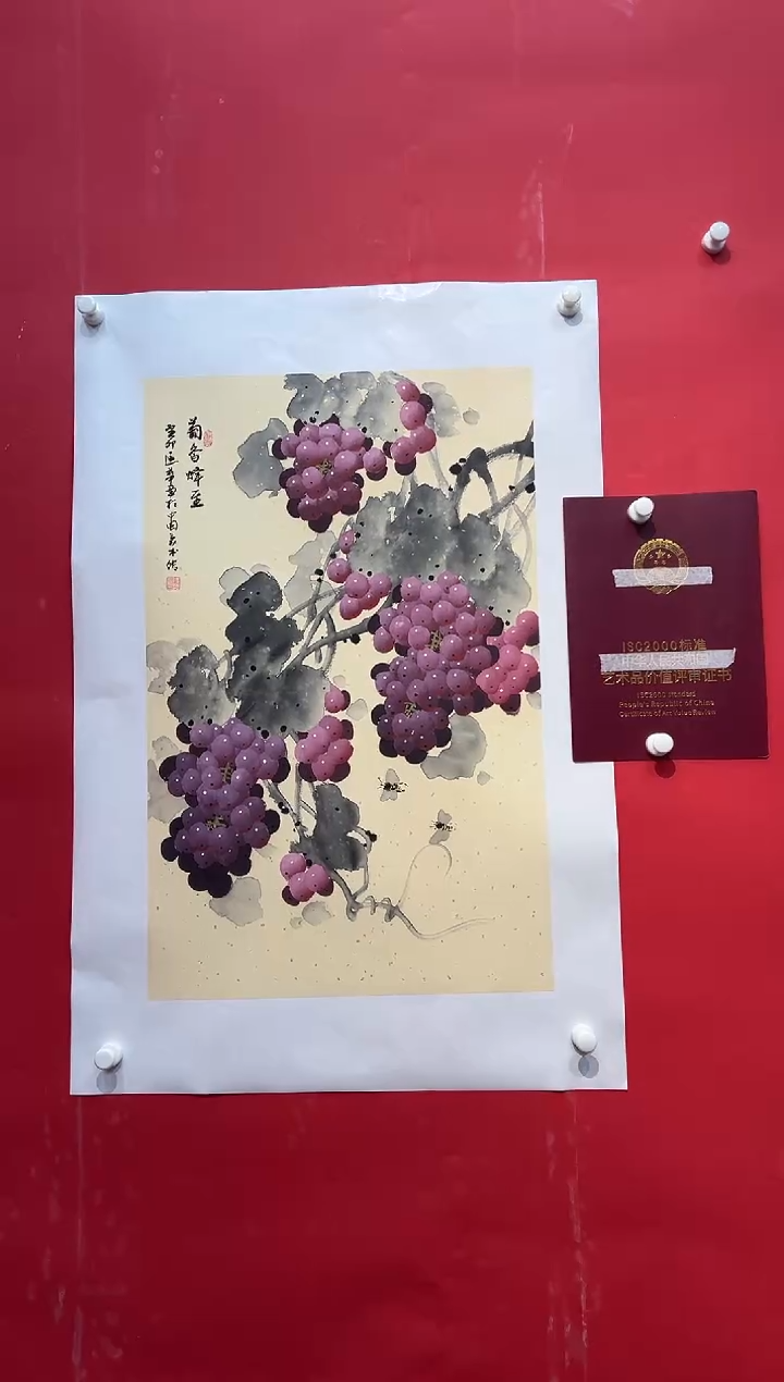 国画画家陆远华纯手绘原作