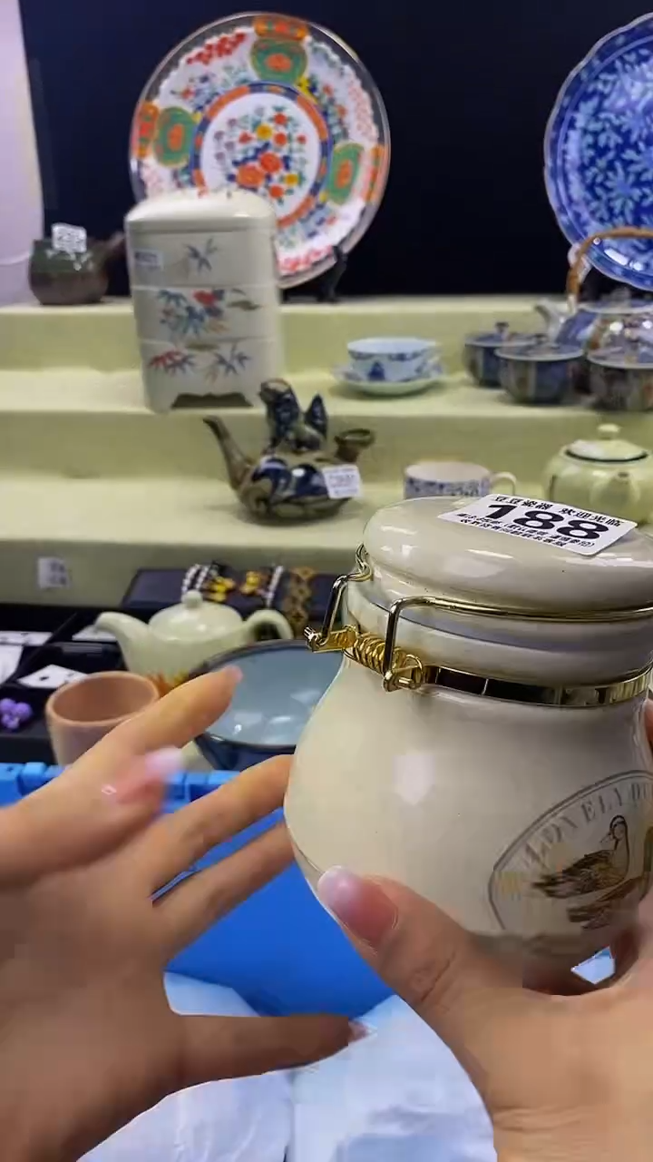 其他瓷片【默认微瑕】--