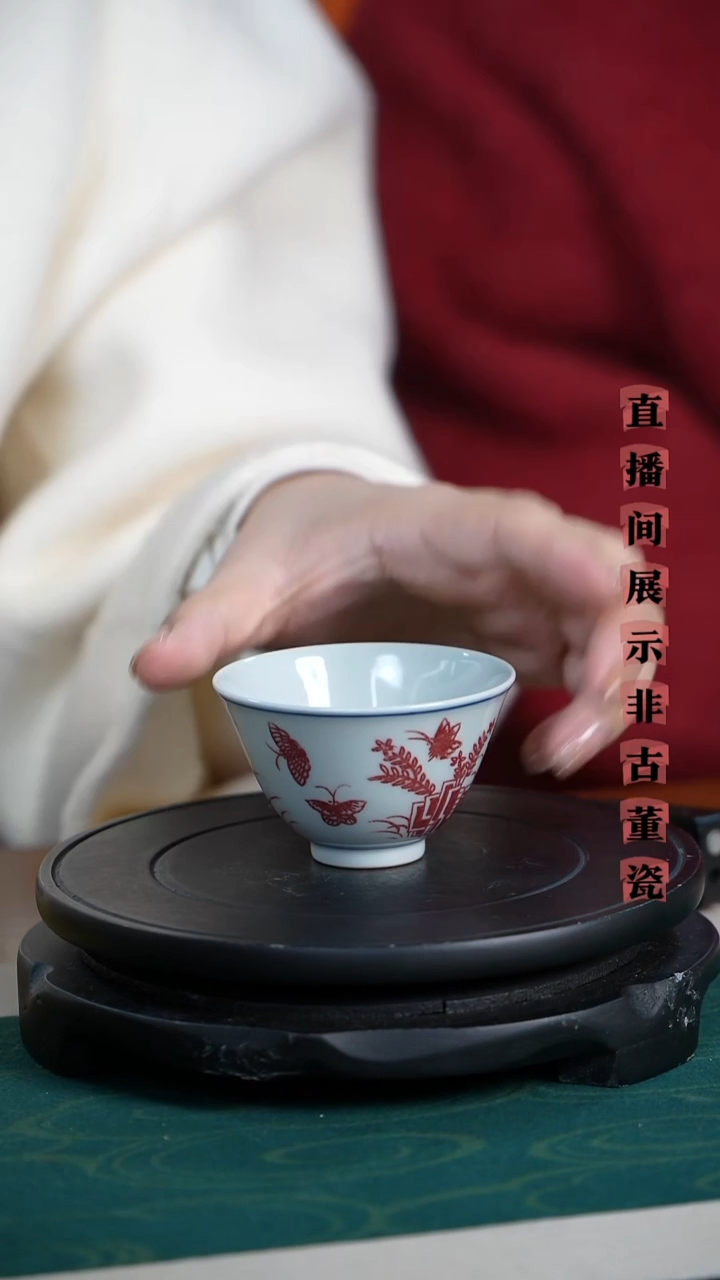 摆件瓷匠心好物光明瓷厂12.2.40