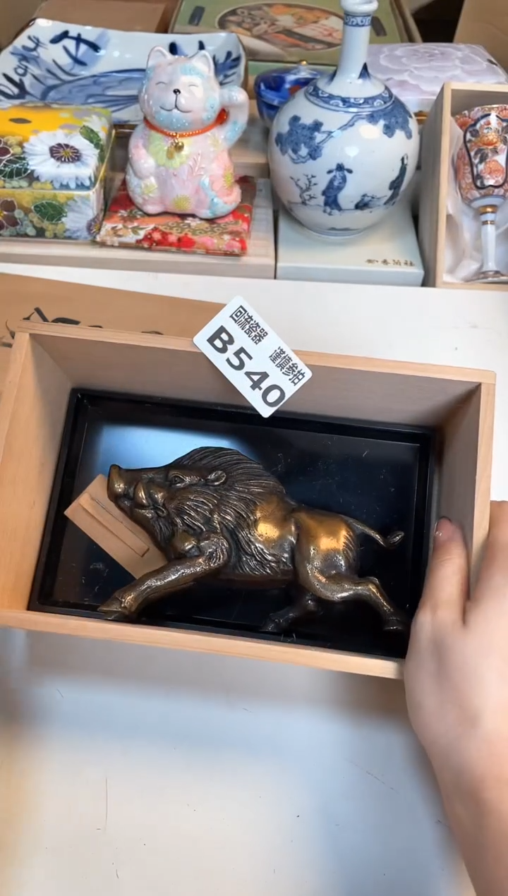 【闪购商品】闪购闪购闪购闪购