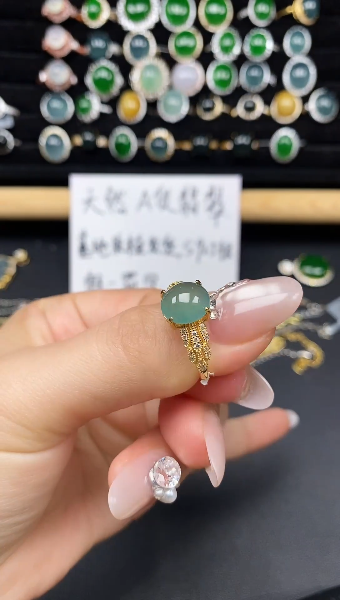 银S925镶嵌戒指翡翠16