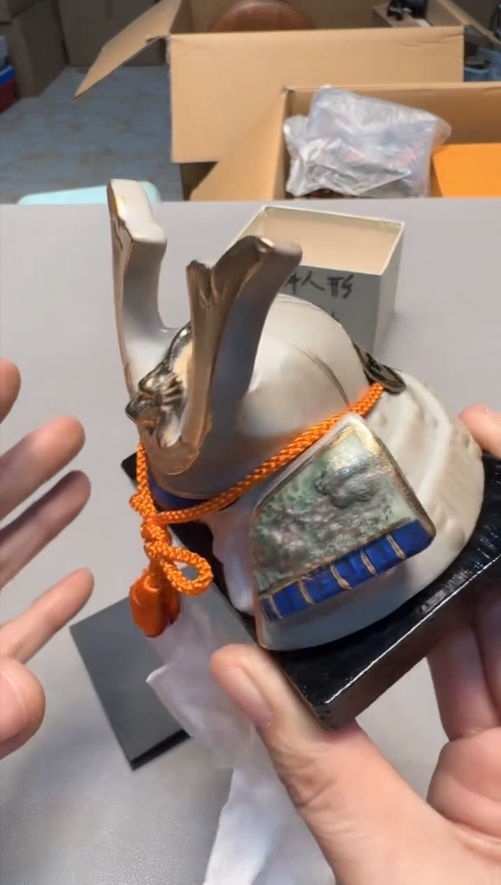 【闪购商品】新年快乐老板 一单一付 谢谢支持