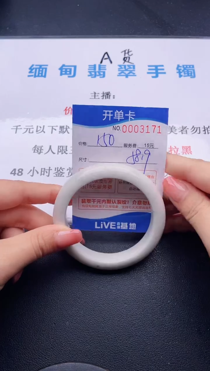 71拍哪个图片就是发哪个