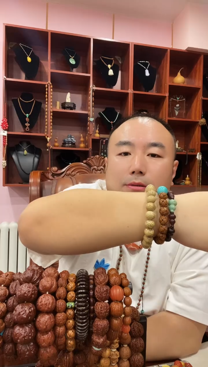 茶杯紫砂阳****记链接一链接一链接一