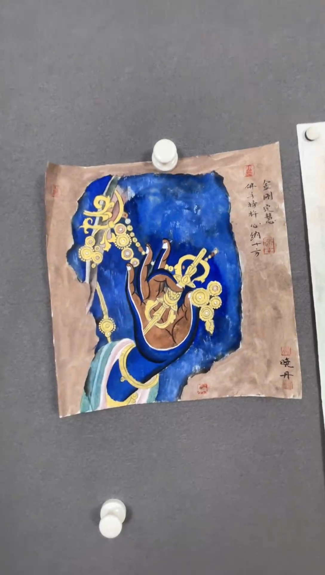 国画国画山水花鸟作品