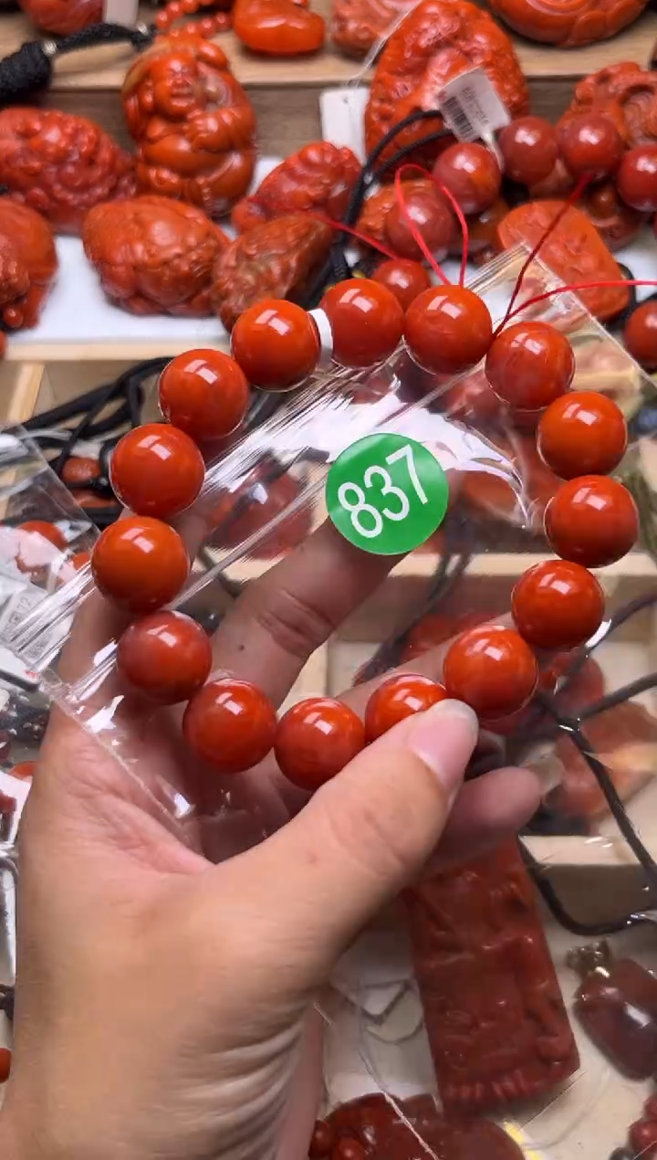 【闪购商品】南红玛瑙珠宝奇石未镶嵌837-15+