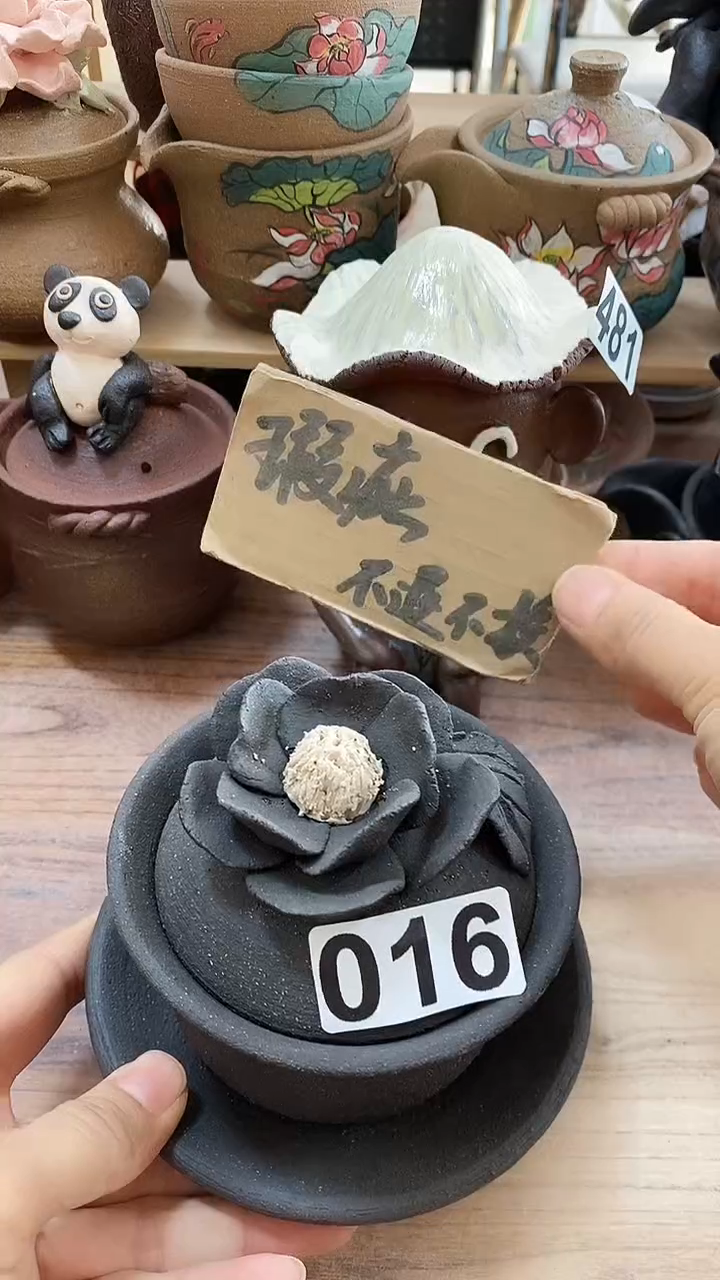 纯手工制作纯手工制作