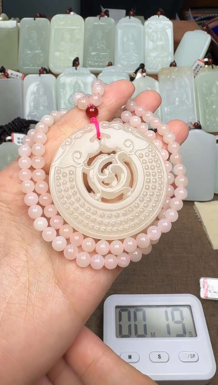 【闪购商品】和田玉颈饰未镶嵌和田玉挂件