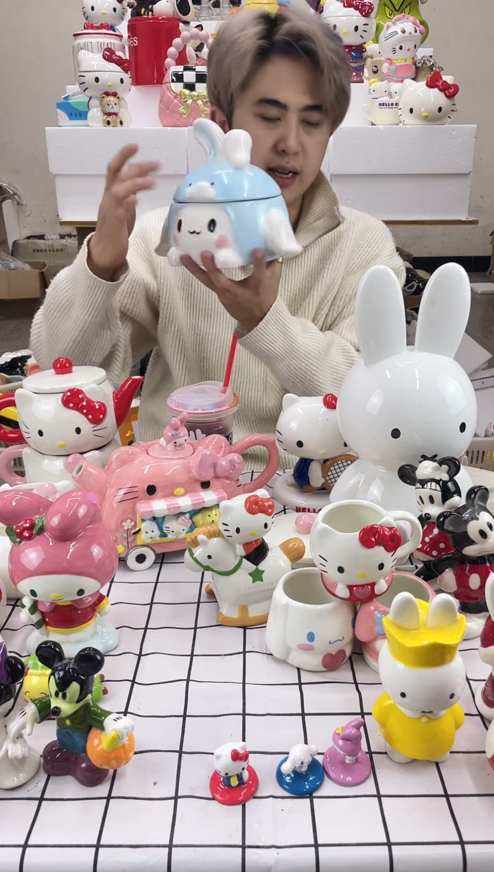 杯9.9包邮微瑕陶瓷不退不换