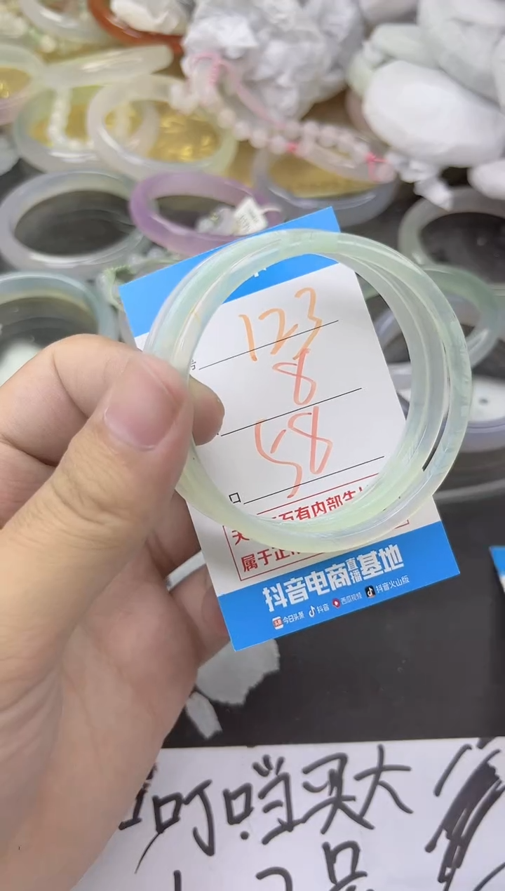 玛瑙/玉髓手镯未镶嵌123