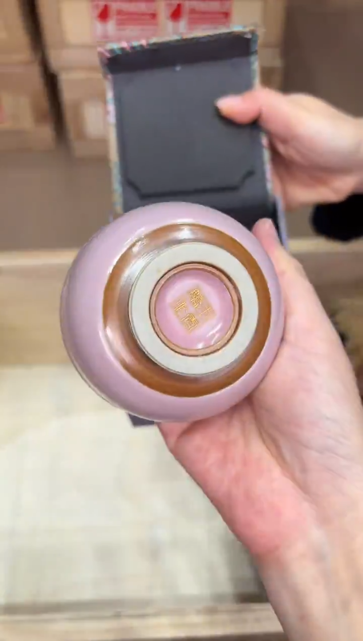 @@@@闪购@@@@@@@1576