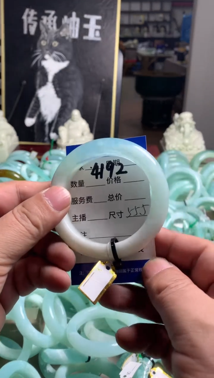 【闪购商品】蛇纹石玉未镶嵌手镯4192