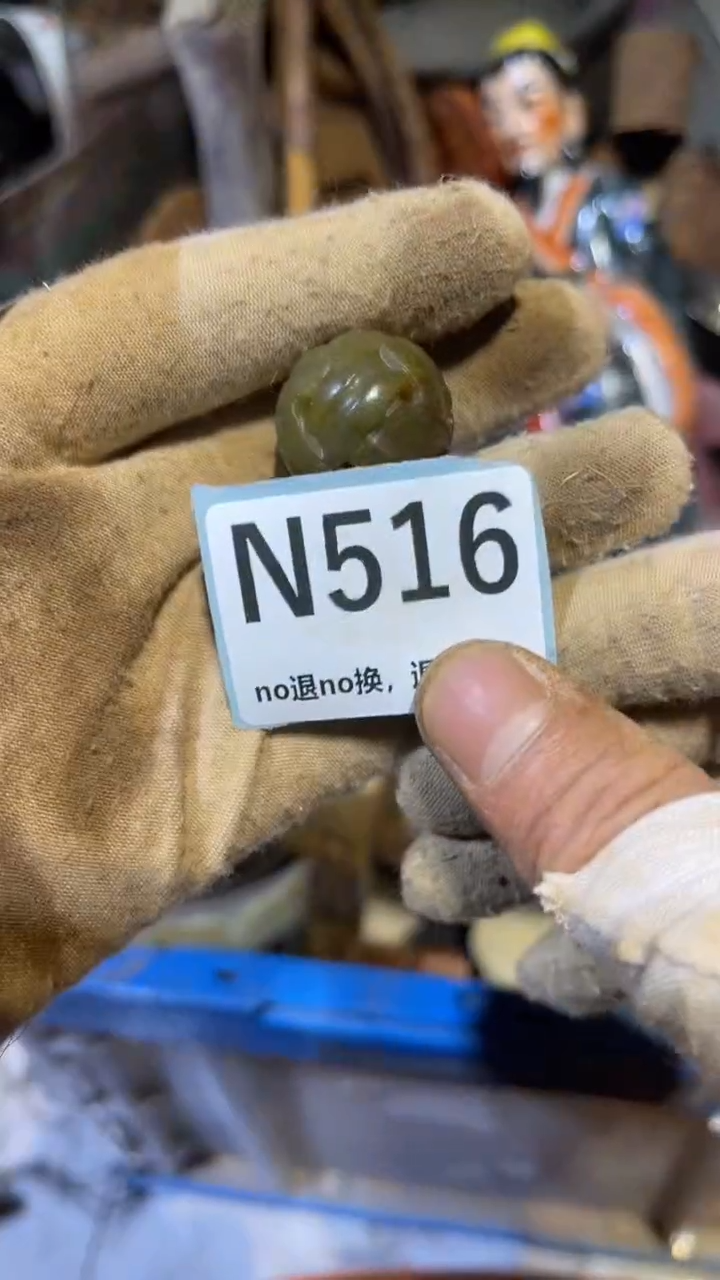 陶瓷子*跳跳火爆火爆热卖热卖