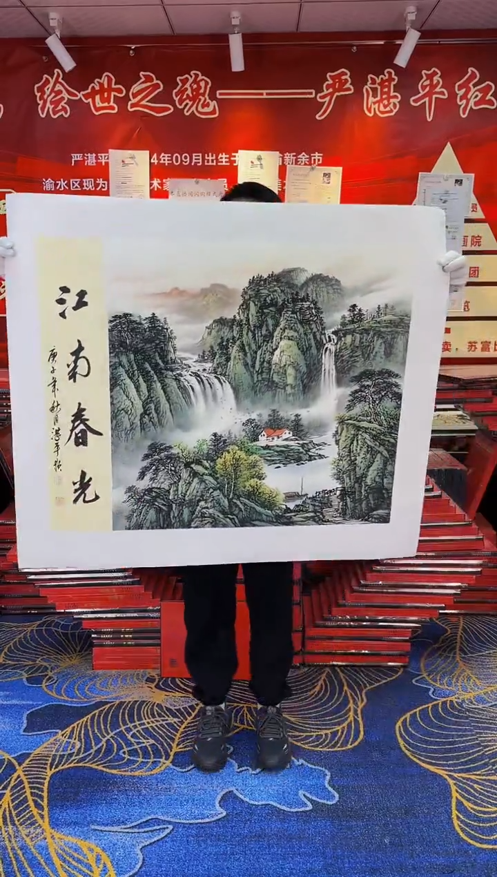 【闪购商品】国画手绘国画山水花鸟作品