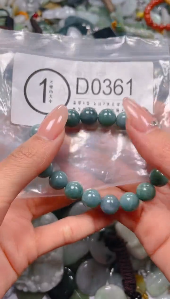 【闪购商品】翡翠颈饰未镶嵌/D/翡翠A货一图一物