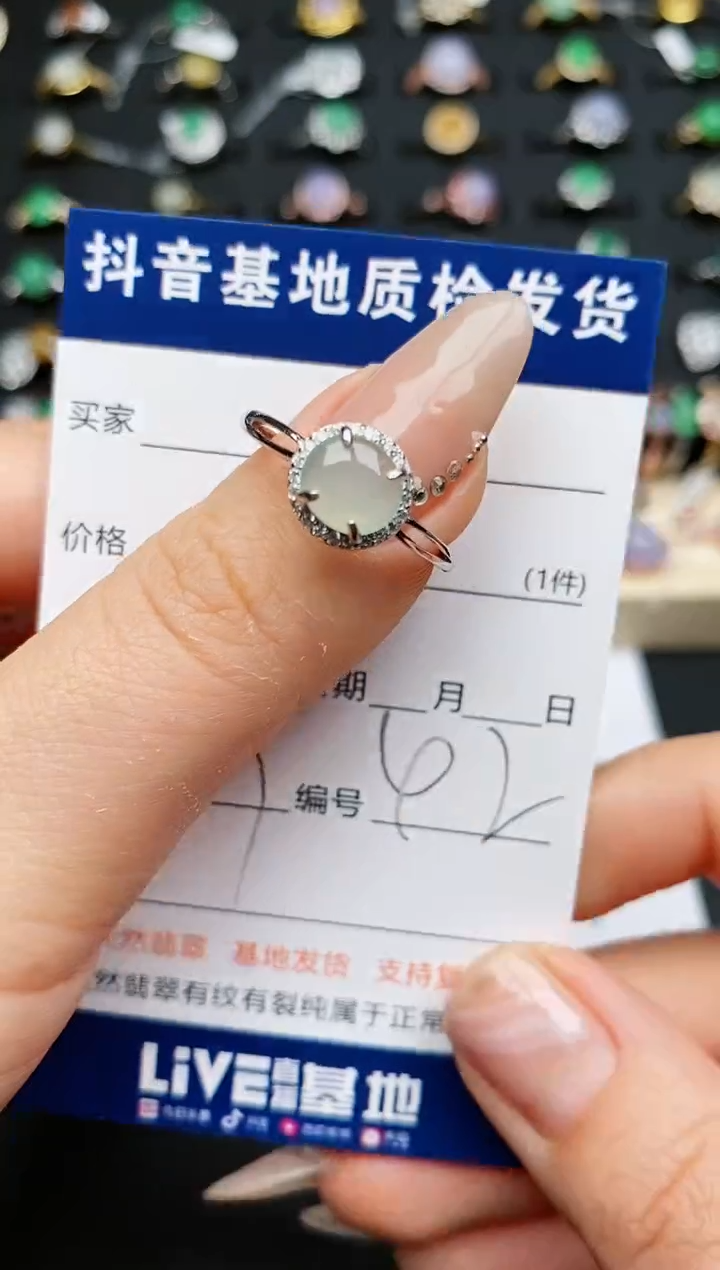 【闪购商品】翡翠戒指银S925镶嵌...........