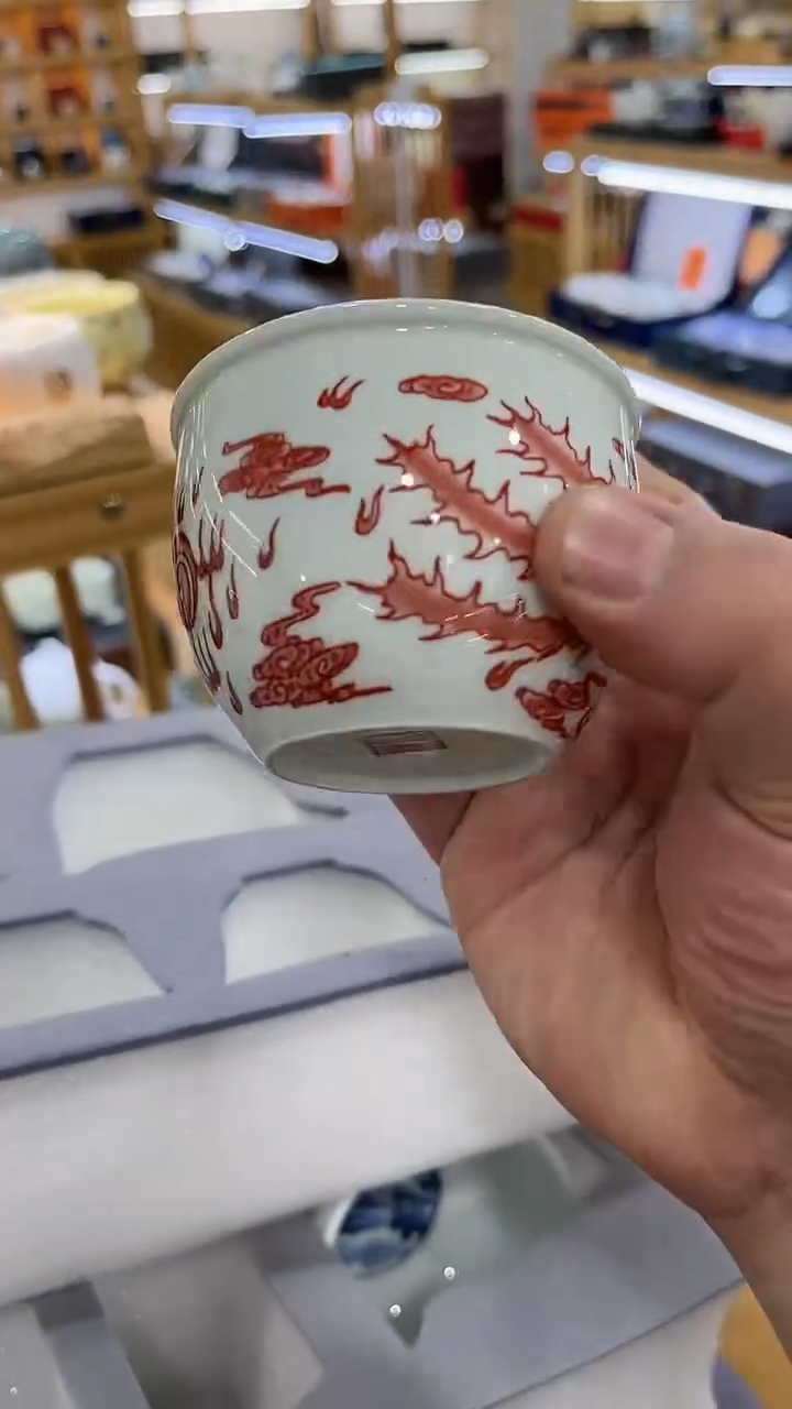 【闪购商品】岩传茶具岩传茶具@