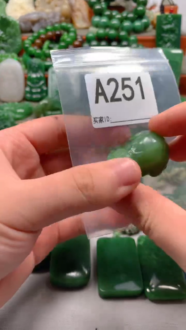 未镶嵌和田玉珠宝半成品1
