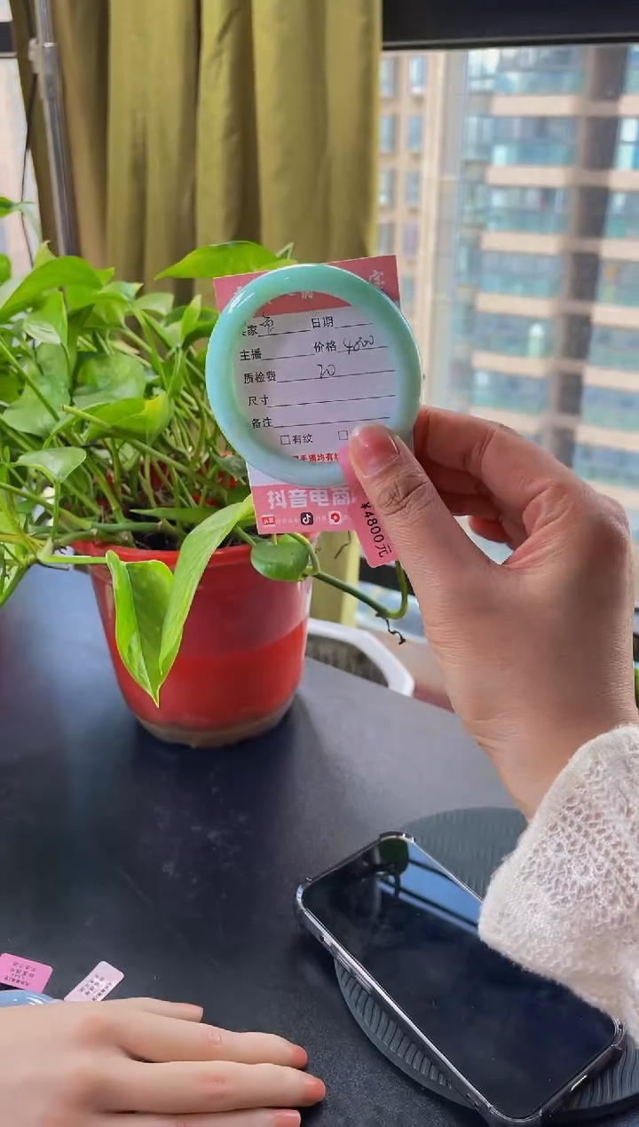 【闪购商品】翡翠手镯未镶嵌手镯