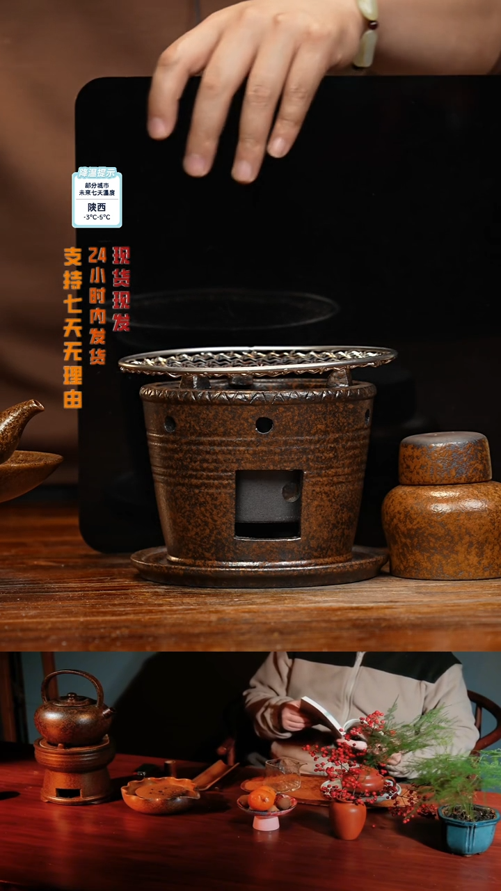 【闪购商品】紫砂茶壶八戒茶器-古法柴烧