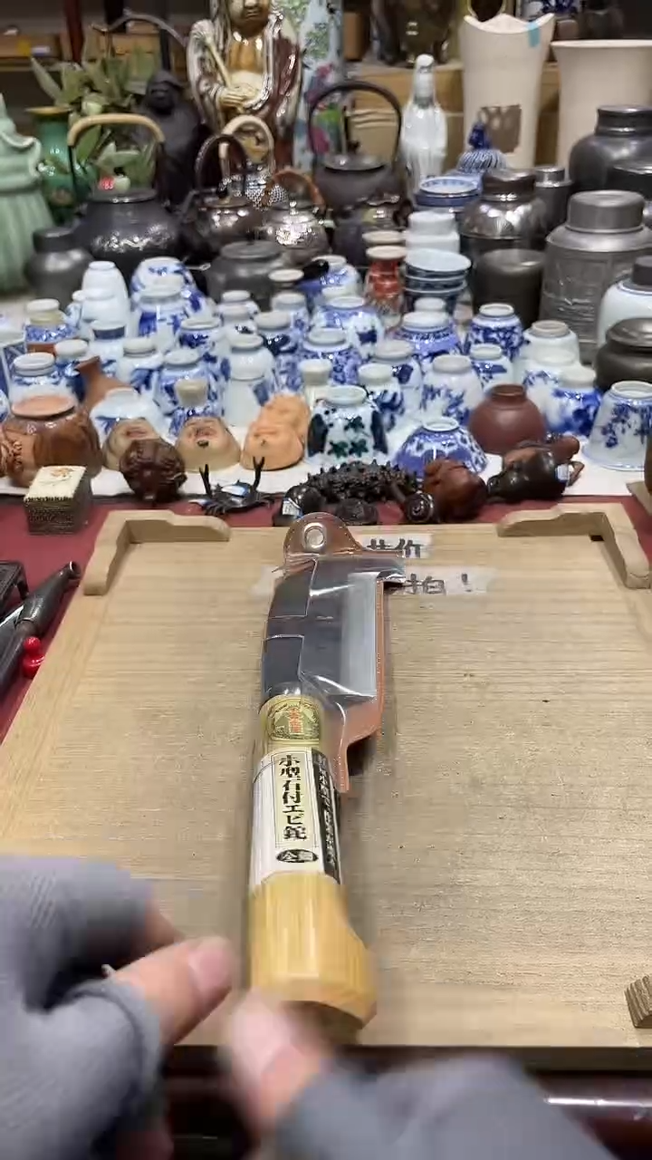 【闪购商品】发发发发发发发发发发发发