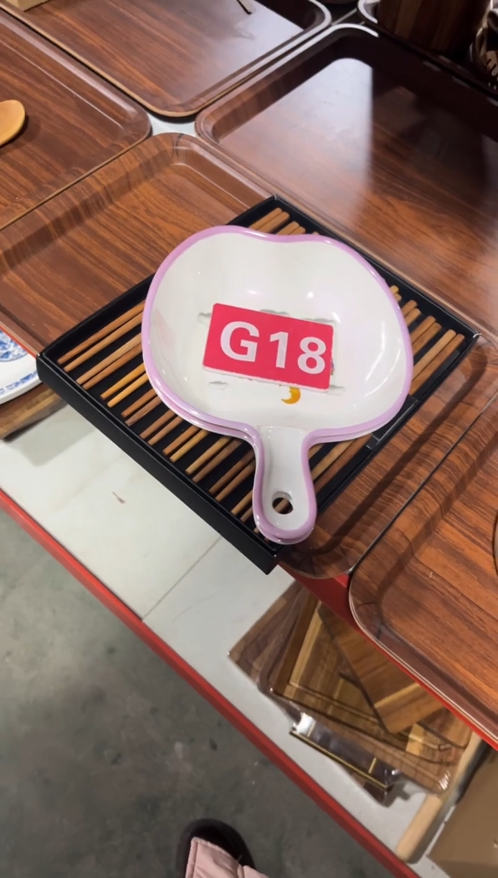 木闪购2025/12/25 G18