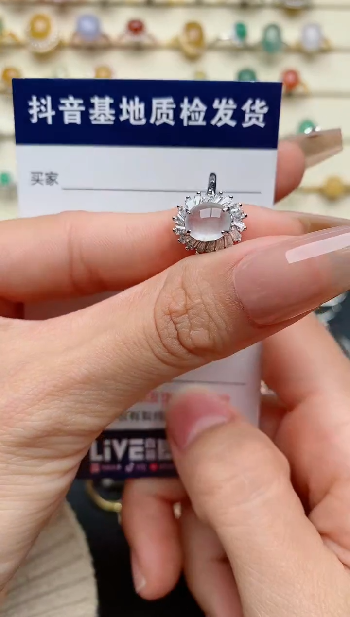 【闪购商品】翡翠戒指银S925镶嵌.............