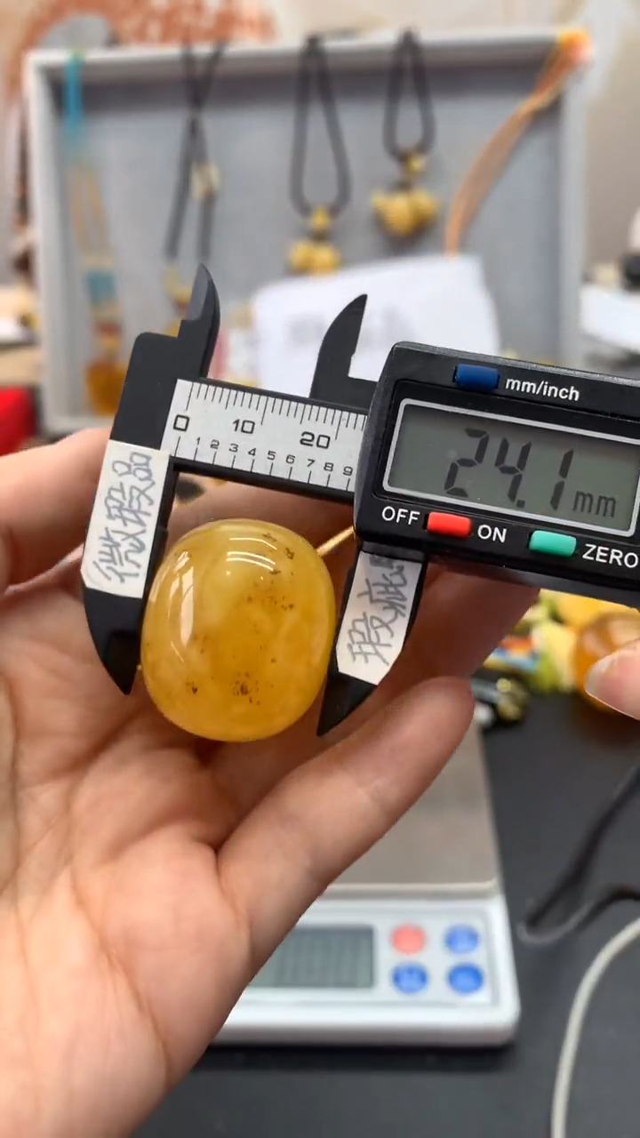 【闪购商品】琥珀珠宝奇石未镶嵌362