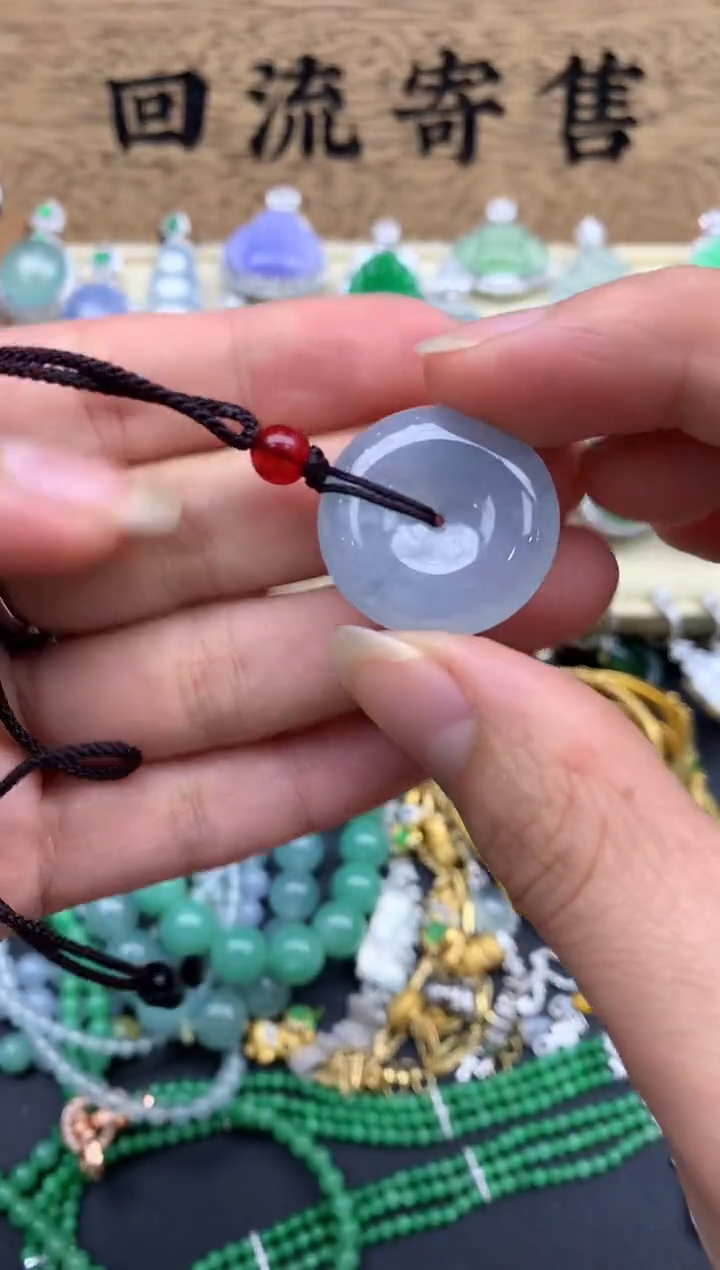 【闪购商品】翡翠颈饰未镶嵌487-中国好珍宝