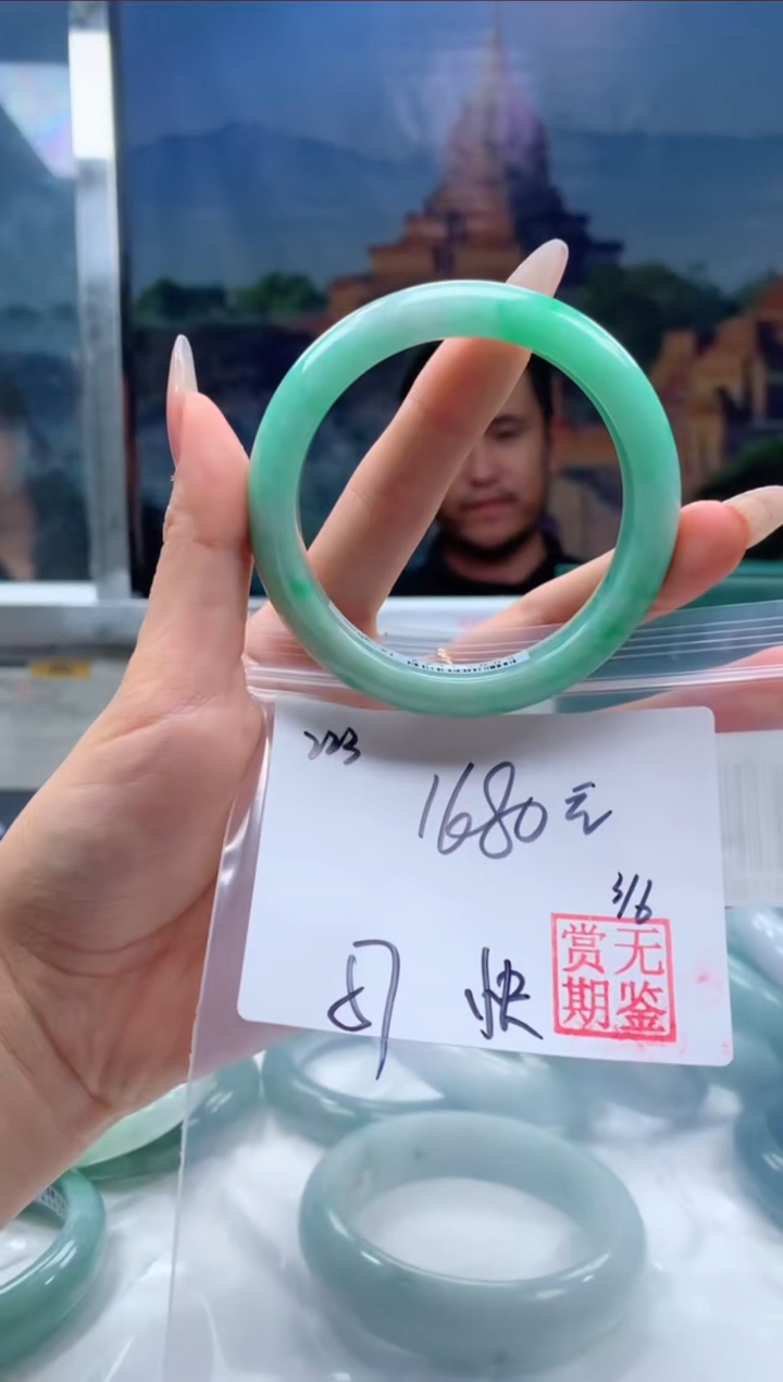 【闪购商品】定制翡翠未镶嵌毛货手镯需精细抛光/手镯223