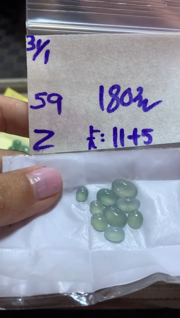 【闪购商品】定制翡翠未镶嵌456462165231