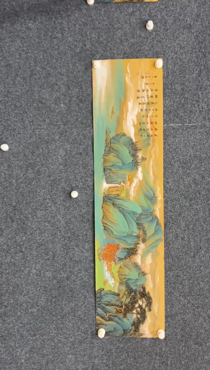 【闪购商品】国画1.30-王夫怀-四尺对开山水-030
