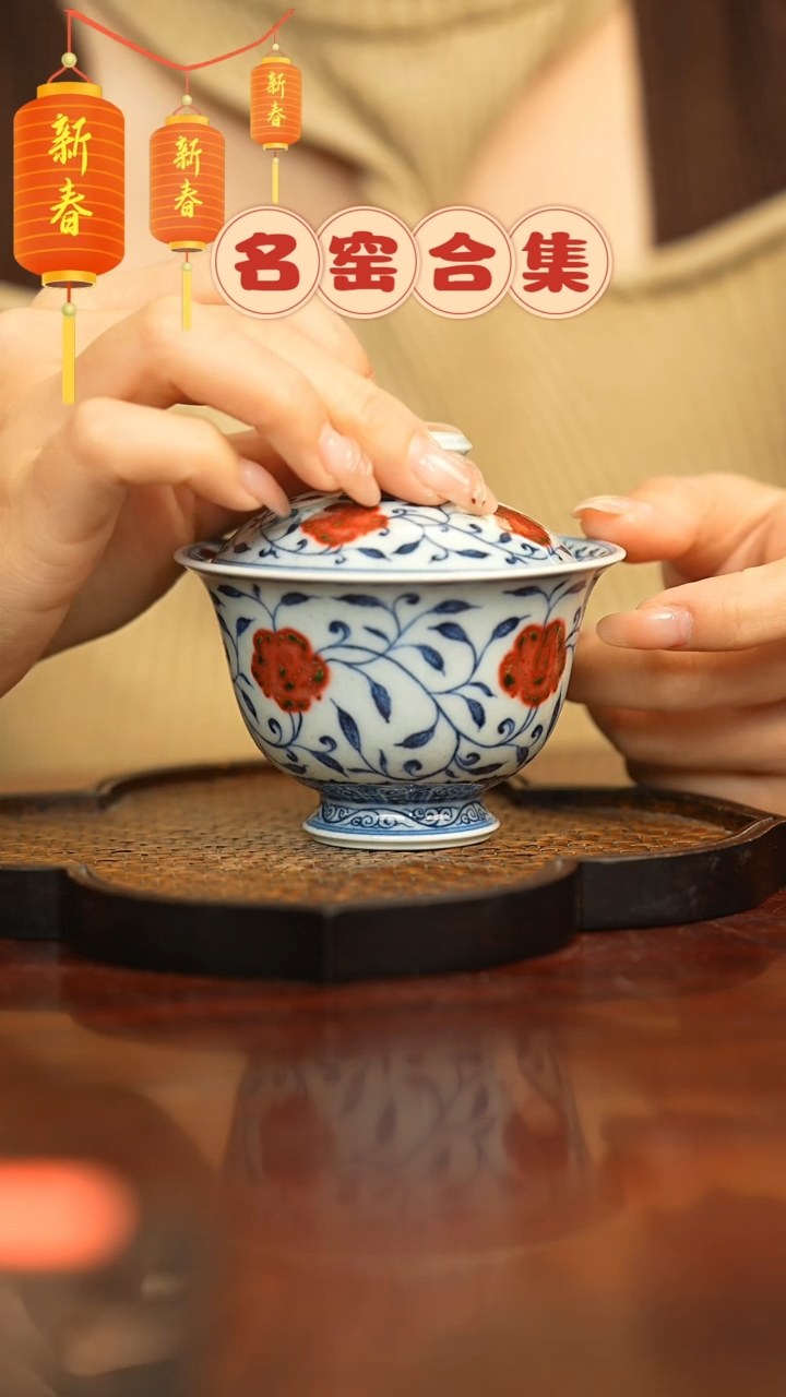 【闪购商品】瓷瓷瓷瓷瓷瓷瓷瓷