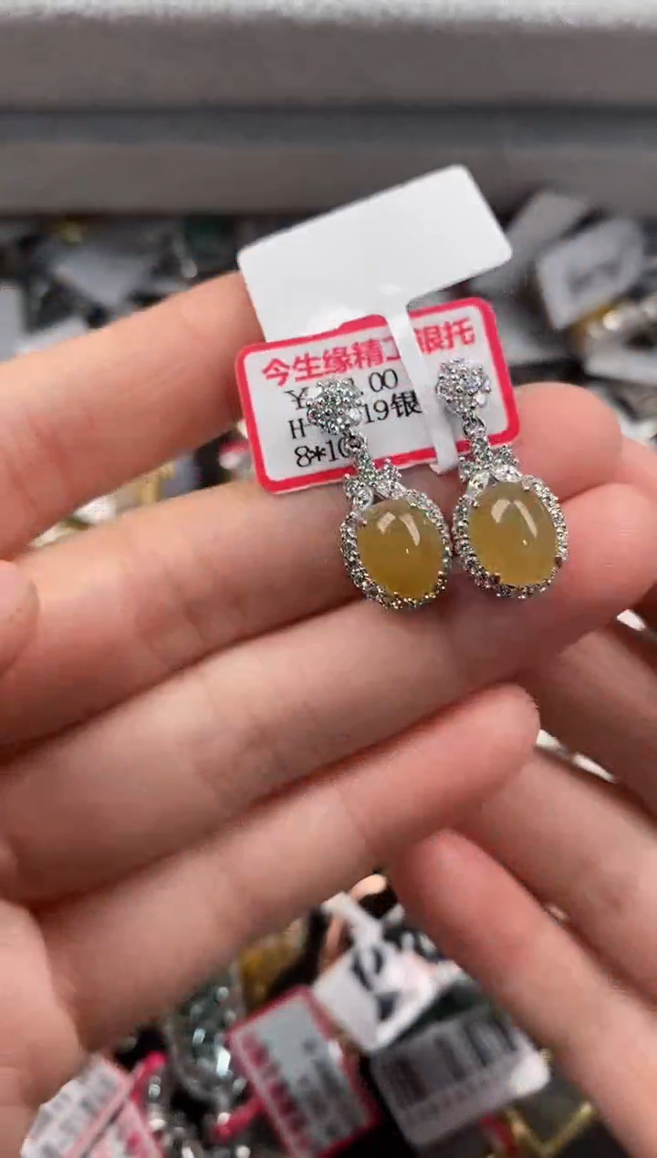 银S925镶嵌戒指翡翠777           4