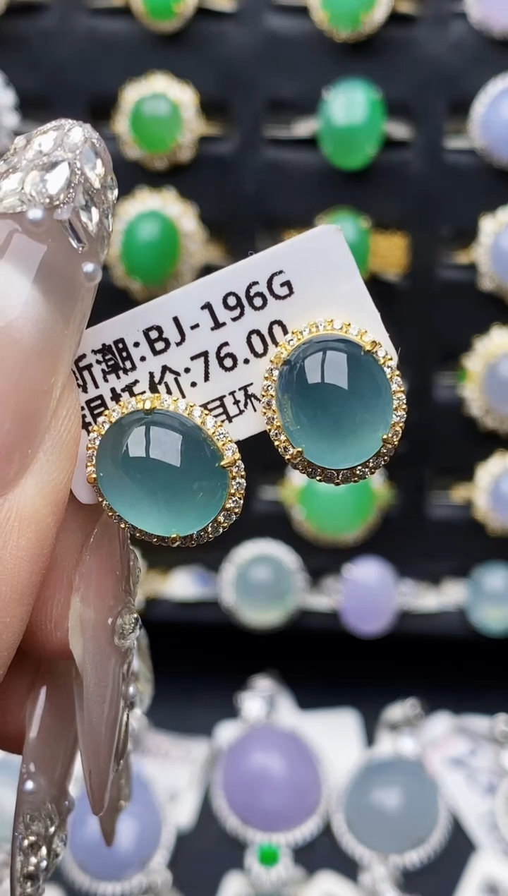 银S925镶嵌戒指翡翠1436