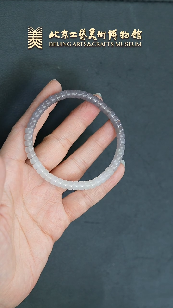 和田玉未镶嵌手串B0326GMD101烟紫渐变手串