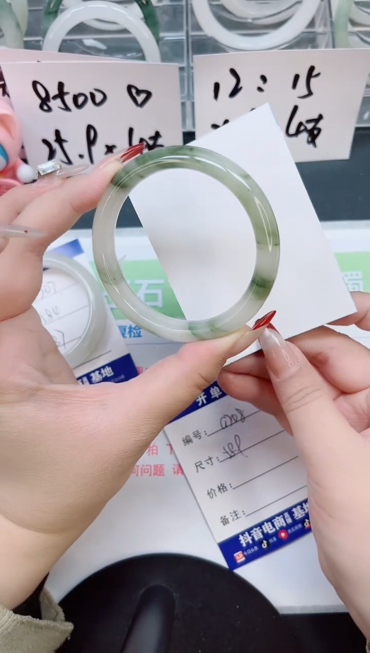 【闪购商品】石英质玉手镯合金a208