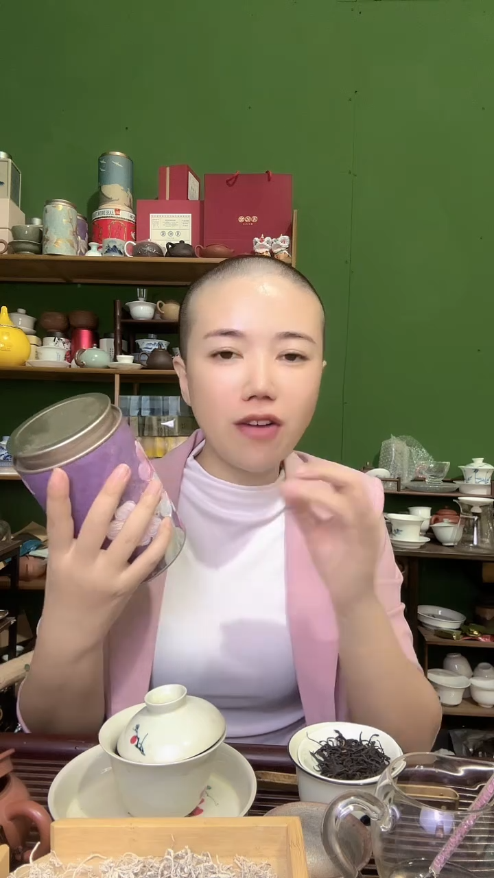 彩选单品莓茶芽尖50g罐装
