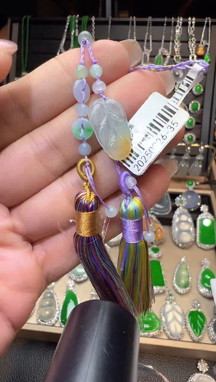 翡翠挂件未镶嵌树叶