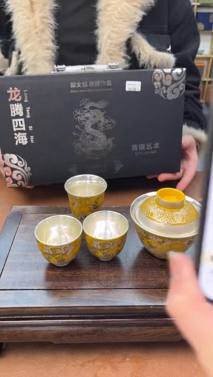 【闪购商品】@@华韵茶器堂甄选精品